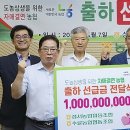 성서농협 본점 이미지