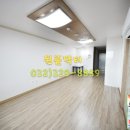 리치타운 오피스텔 이미지