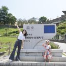 판관서유교 영세불망비 | 버찌 +1641 (1) 공주 공산성