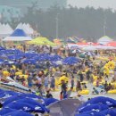 강릉 강문해수욕장의 여름풍경... 이미지