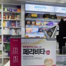 모림약국 이미지