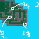 스카라여관 이미지