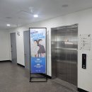 문구방구전주