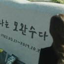 보영장 이미지