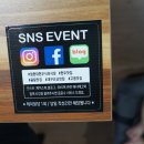 정현대한우곰탕 이미지