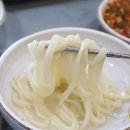 영도다리횟집