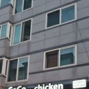 복정로118번길 이미지