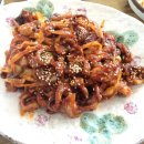 아 그집 이미지