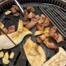 개금블루스카이아파트(상가포함) | 가야맛집 고기집 육탄 부모님과 만족했던 동의대맛집 후기