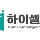 비자KR 행정사사무소 이미지