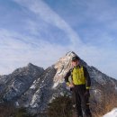 강북9산종주(60km) 이미지