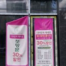 산곡동천주교회 이미지