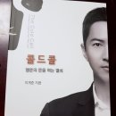 더미디어그룹