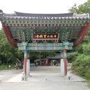 낙동JCT(상주) 이미지