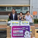 북부동행정복지센터 이미지