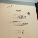 차츰레시피 이미지