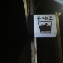 놋그릇과항아리 네이버블로그