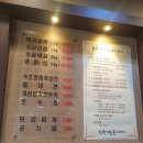 신석기숯불이야기 이미지