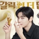 노랑통닭서귀포