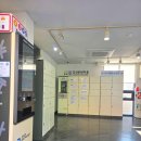 감천문화마을 공중화장실 이미지