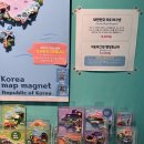 소품샵 속초와짜니, 틈 마켓 | 속초 중앙시장 대박 감자전, 장홍김밥, 소감도가