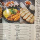 오늘메뉴는김밥 네이버블로그