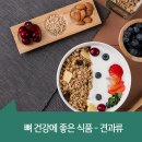 엠제이마취통증의학과의원 이미지