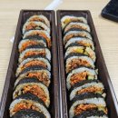 (주)행복생활에프앤비(F&B) | 카드뉴스, 타임어택 디자인까지… 정신없이 성장한 한 주!_인사이드아웃 콘텐츠디자인 인턴형 프로그램 5기