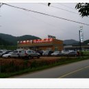 장천소한마리