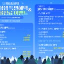 향남드림치과의원 이미지