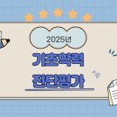 가호동7 이미지