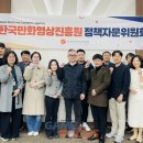 한국만화영상진흥원 이미지