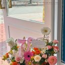 수정플라워