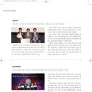 원진전자 이미지