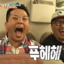 딸기노래바 이미지