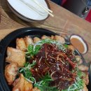 굽자나울진점 이미지