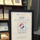 보넬즈뷰티
