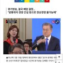 849014 이미지