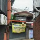 개미네 | 수원 행궁동 닭갈비 맛집 개미식당 개미네 주차가능 주말 웨이팅 내돈내산 솔직후기