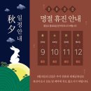 오케이신경외과