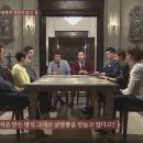 안동장 이미지