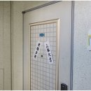 함지세탁소 이미지