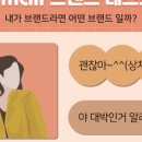 케이에이치몰