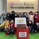 별하어린이집 이미지