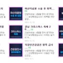에이치에스컴퍼니1 이미지