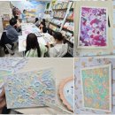 나를 찾아가는 그림책 진로테라피 | [부산청소년진로특강/부산청소년직업체험/부산그림책테라피스트/부산그림책테라피]