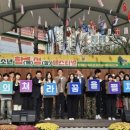 동천동주민센터주민사랑방 이미지