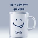 가하