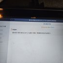 보쉬경모터스