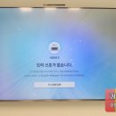 강원필링라이프 이미지